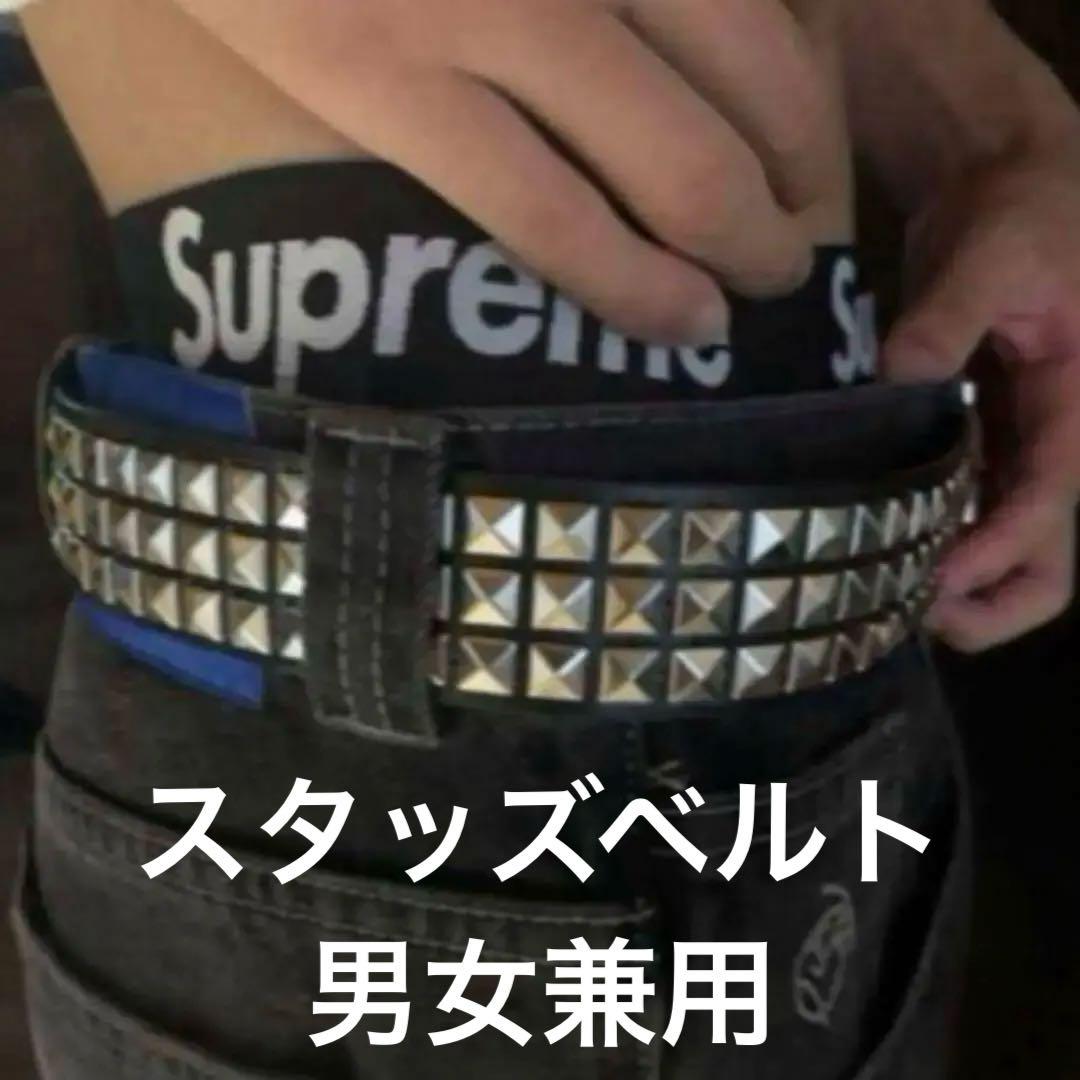 スタッズ ベルト メンズ レディース スタッツ Y2K パンク ロック