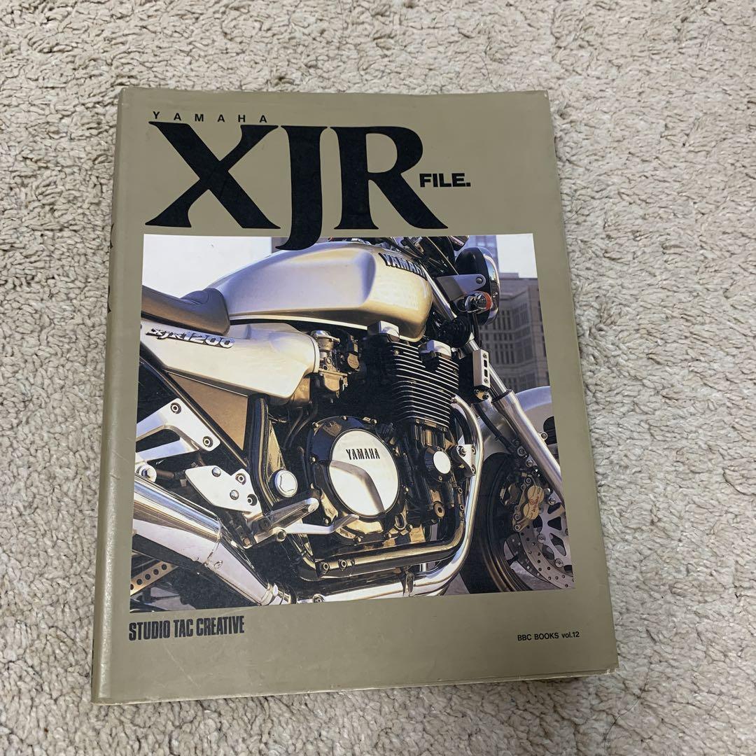 YAMAHA XJR1200 雑誌とサービスマニュアル