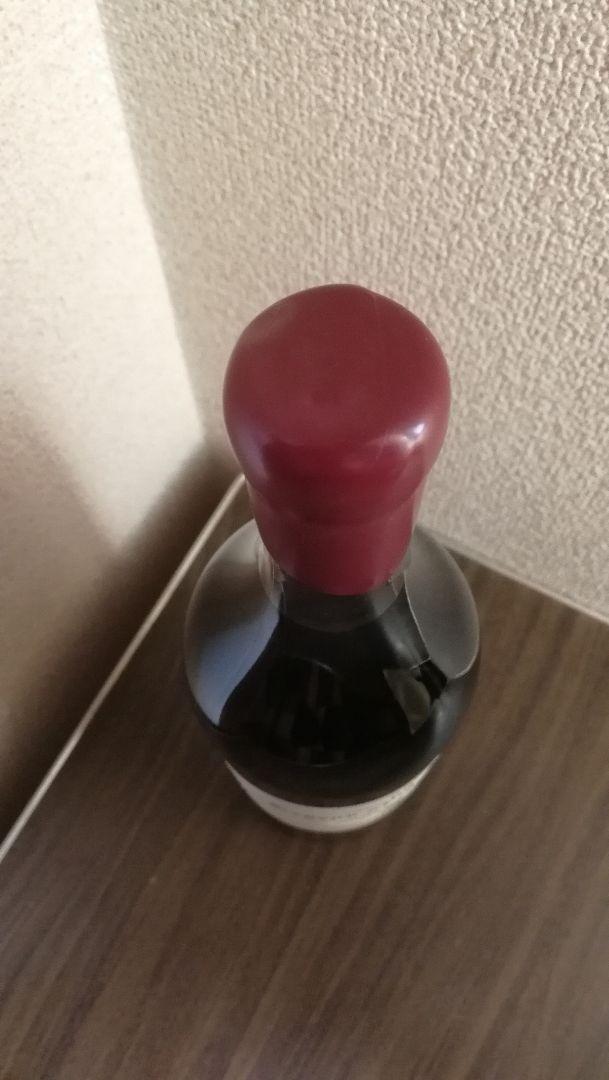 レジェンド オブ キューバン ラム　ラム酒　古酒