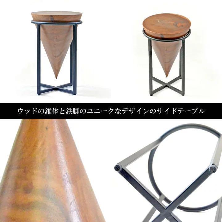訳あり アジアン家具 ミニテーブル ローテーブル サイドテーブル 無垢 天然木 訳あり アジアン家具 ミニテーブル ローテーブル サイドテーブル