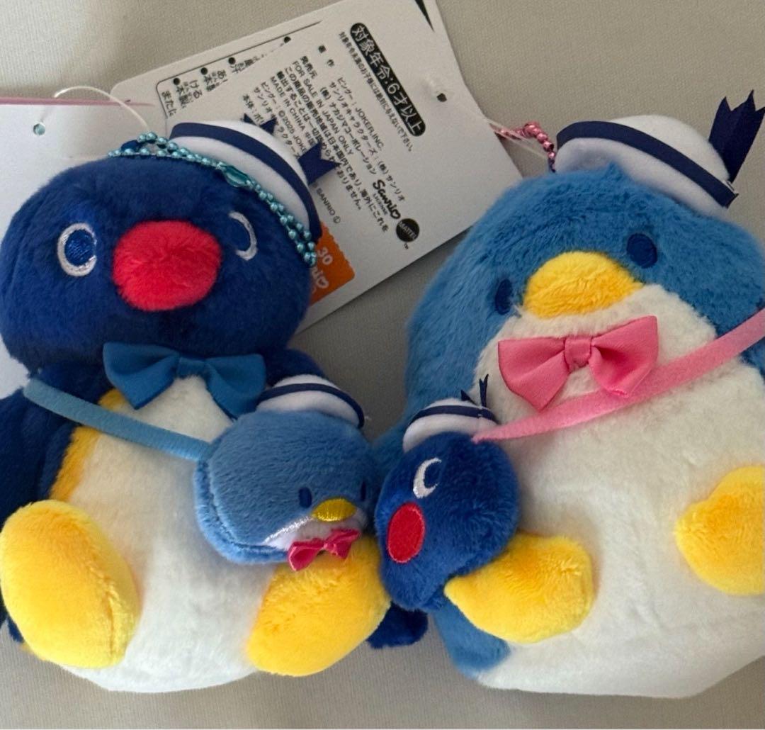 タキシードサム×ピングー　マスコットキーホルダー　セット　未使用新品