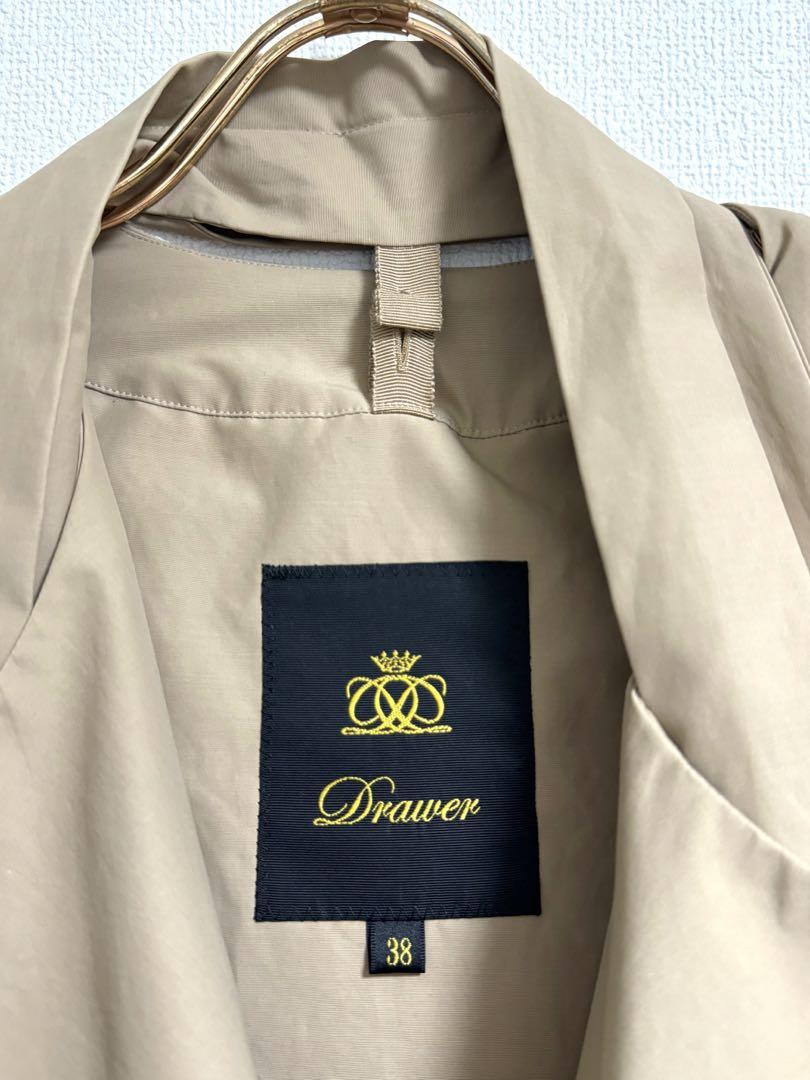 ロング