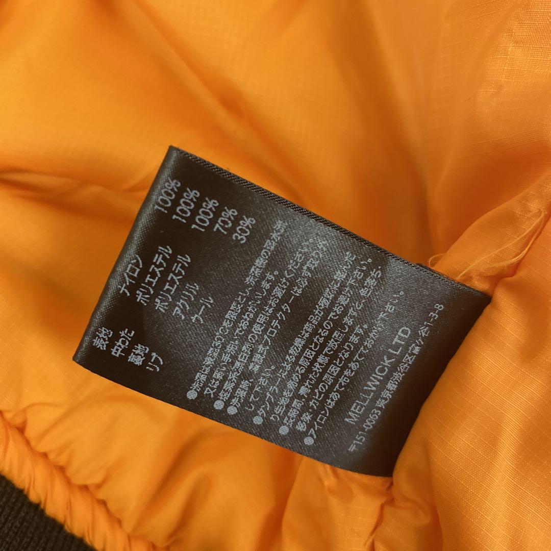 AVIREX アヴィレックス MA-1 フライトジャケット XL ブラック