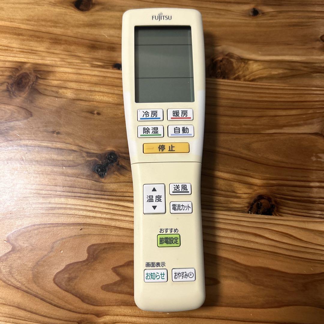 富士通 エアコン リモコン AR-FDA1J
