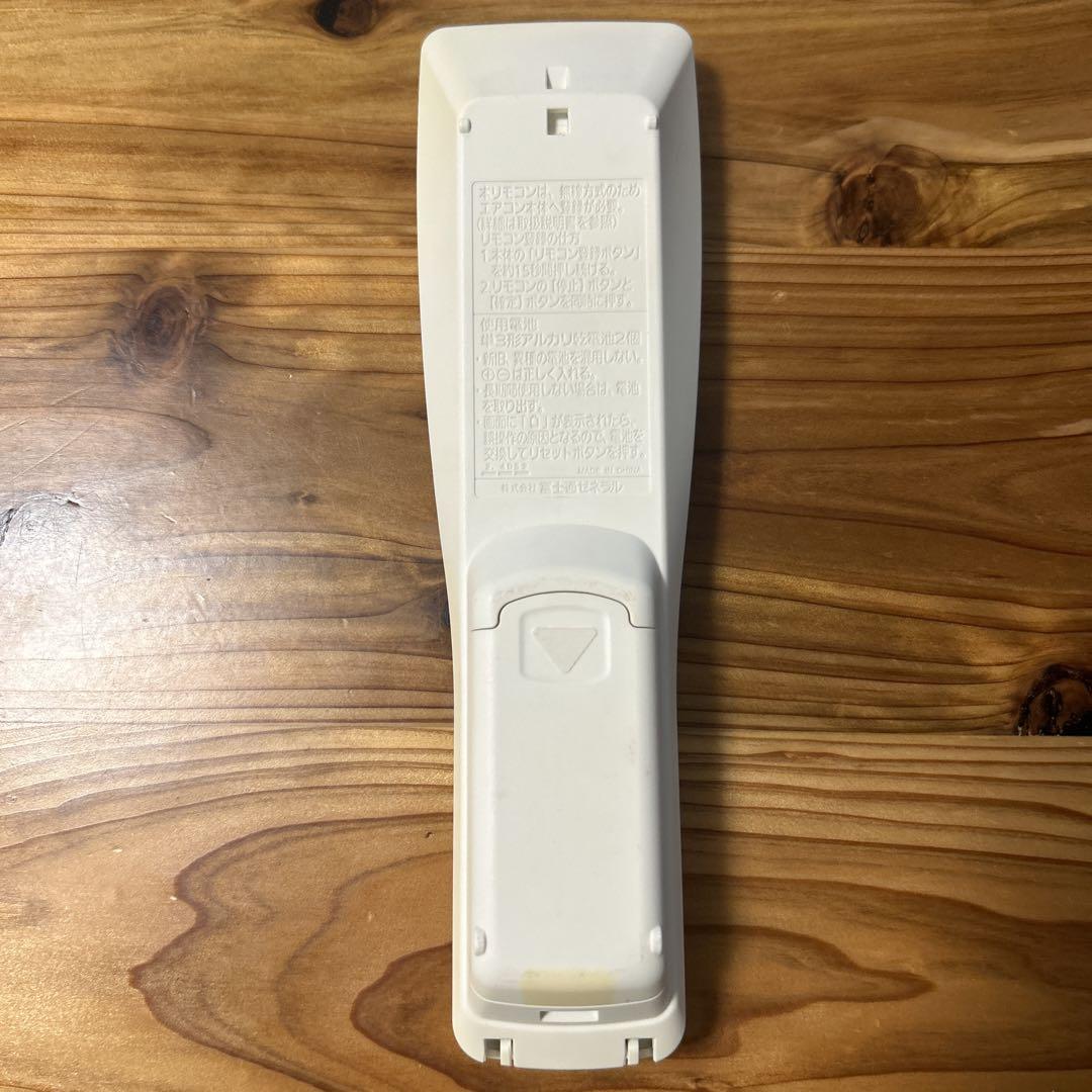 富士通 エアコン リモコン AR-FDA1J