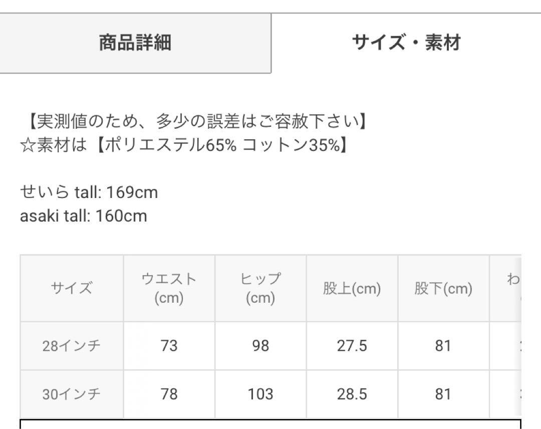 2025年の新年の贈り物 Dickies　オリジナル874ワークパンツ ブラック