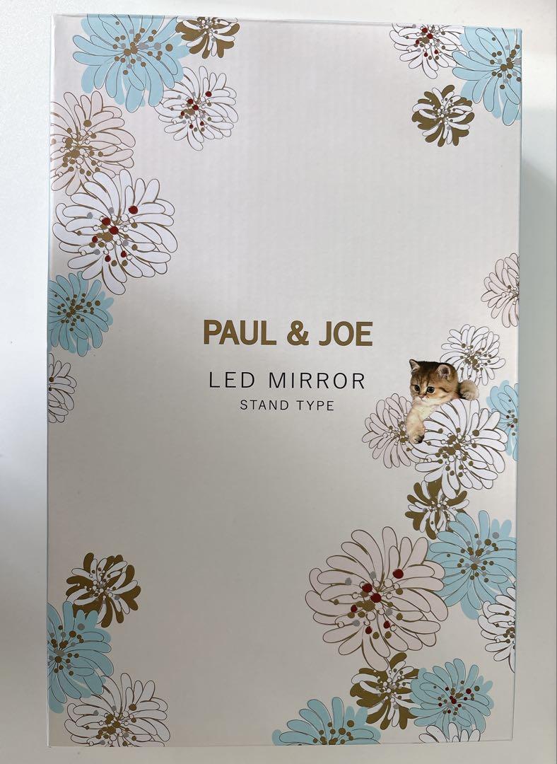 PAUL ＆ JOE 三面鏡　ミラー