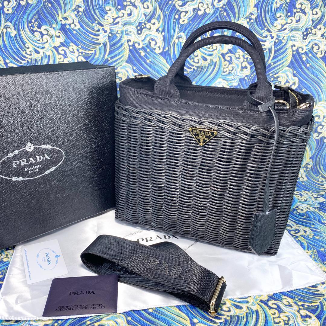 断捨離☆ PRADA プラダ バスケット カゴバッグ ハンドバッグ