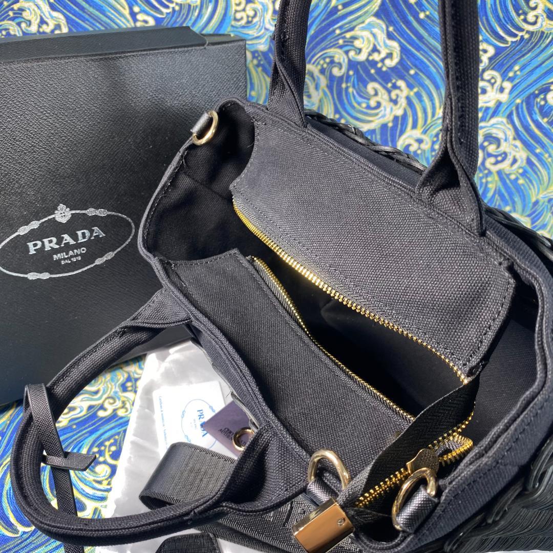 断捨離☆ PRADA プラダ バスケット カゴバッグ ハンドバッグ