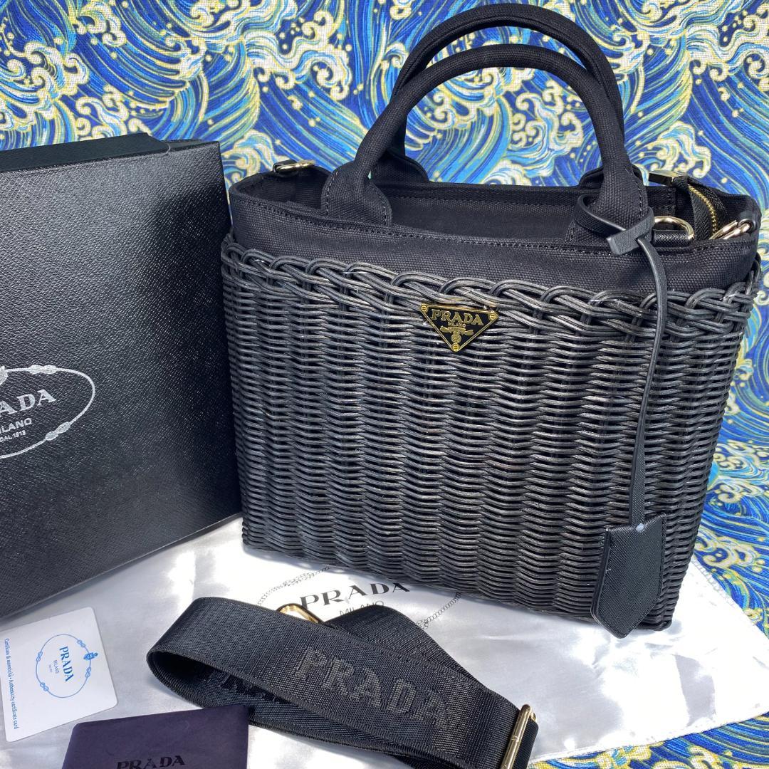 断捨離☆ PRADA プラダ バスケット カゴバッグ ハンドバッグ