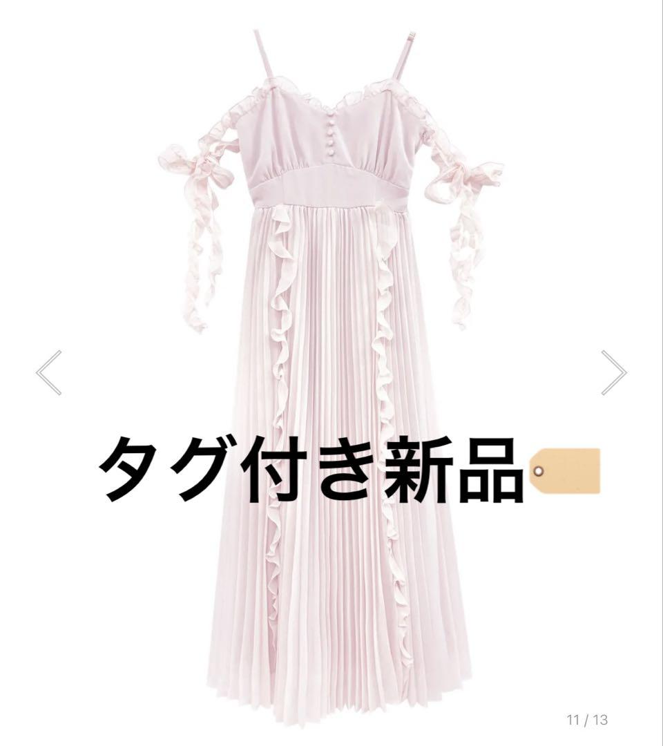 RoséMuse frill pleats airy cami o/p pink - メルカリ