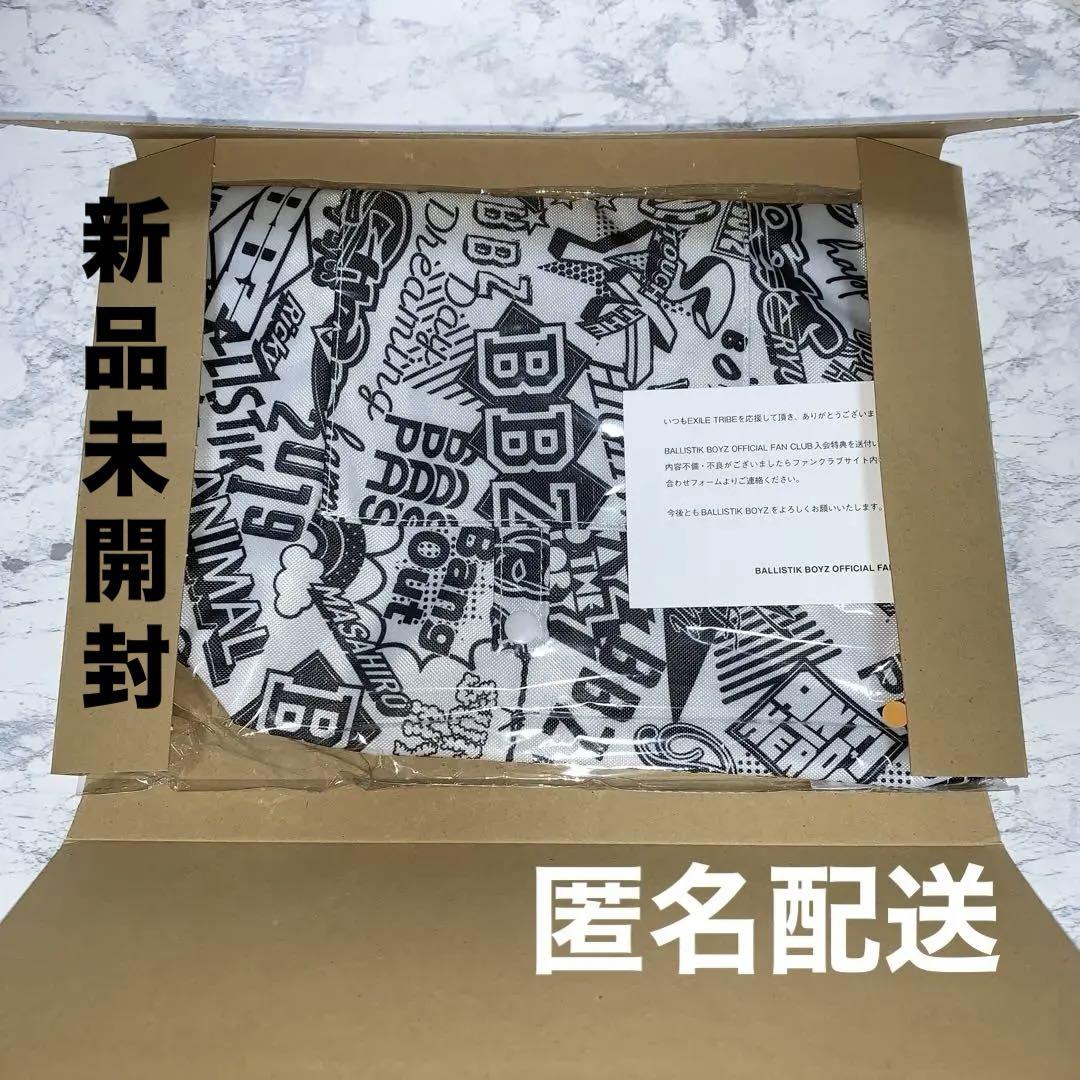 ONE【FC限定盤】 | ディスコグラフィ | 7ORDER | 日本コロムビア