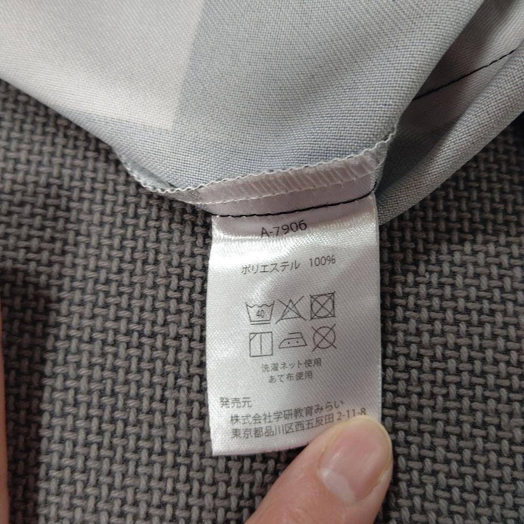 保育士 エプロン ばけたくん