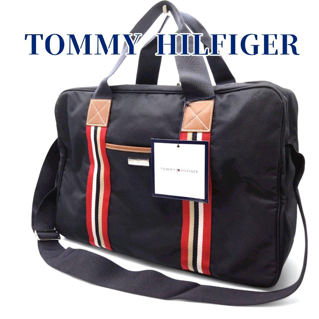 【新品】トミーヒルフィガー ビジネスバッグ トラベラーバック 大容量 黒