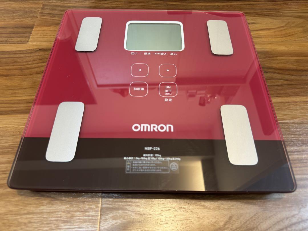 Omron体重計体組成計カラダスキャンHBF-226オムロン