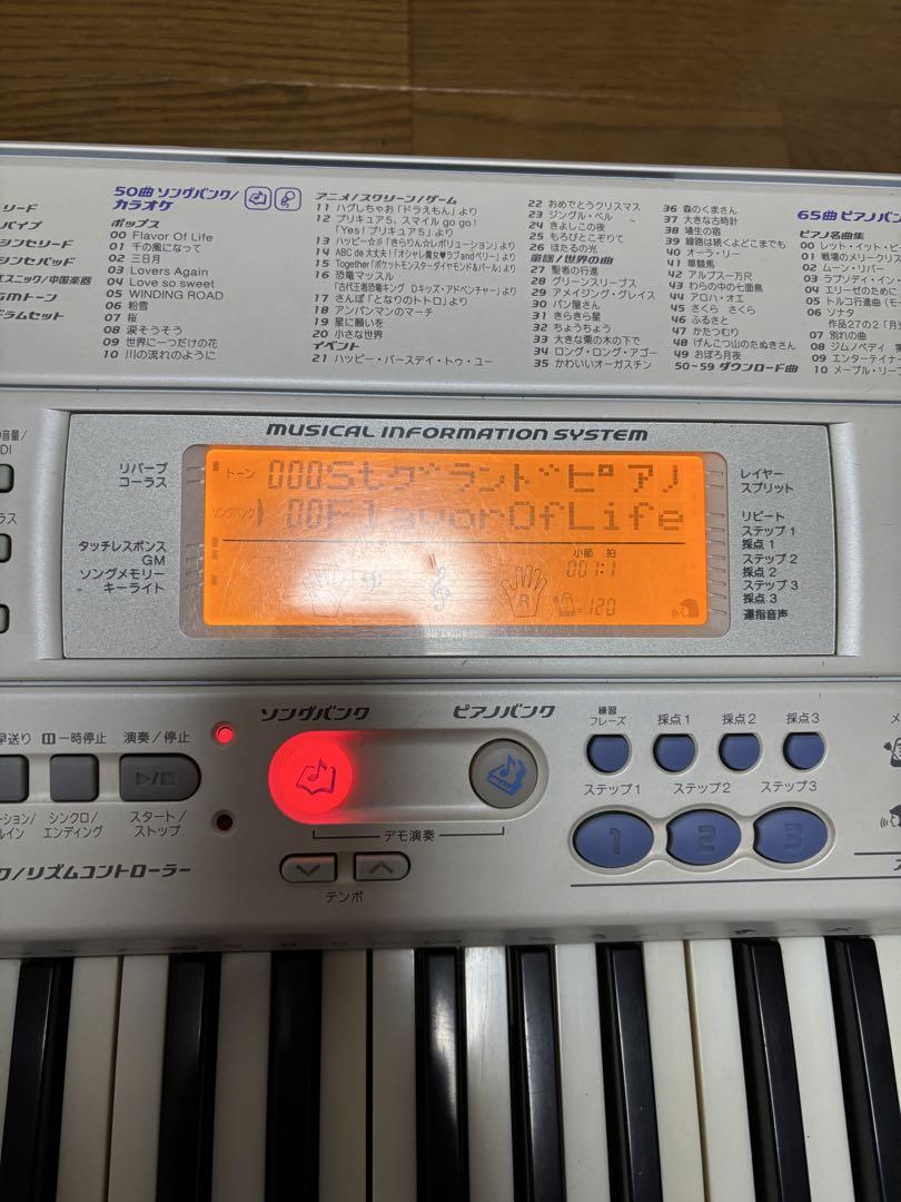 Amazon | CASIO 光ナビゲーションキーボード 61鍵 標準ピアノ