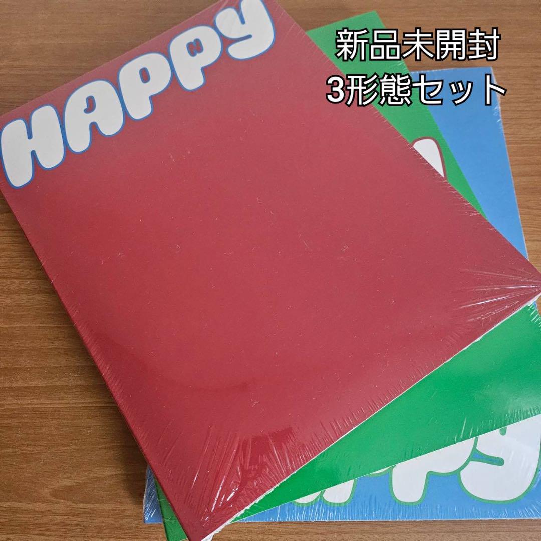 未開封 3形態セット BTS ジン Happy ソロアルバム - メルカリ
