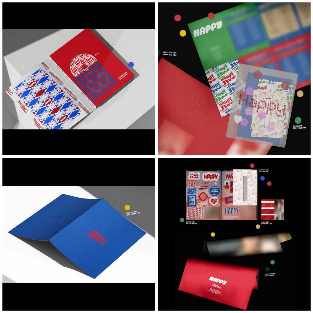 JIN ジン　ソロアルバム HAPPY 3形態セット BTS シリアルナンバー付 限定お買い得商品 JIN 未開封】BTS ジン K - 全3形態セット