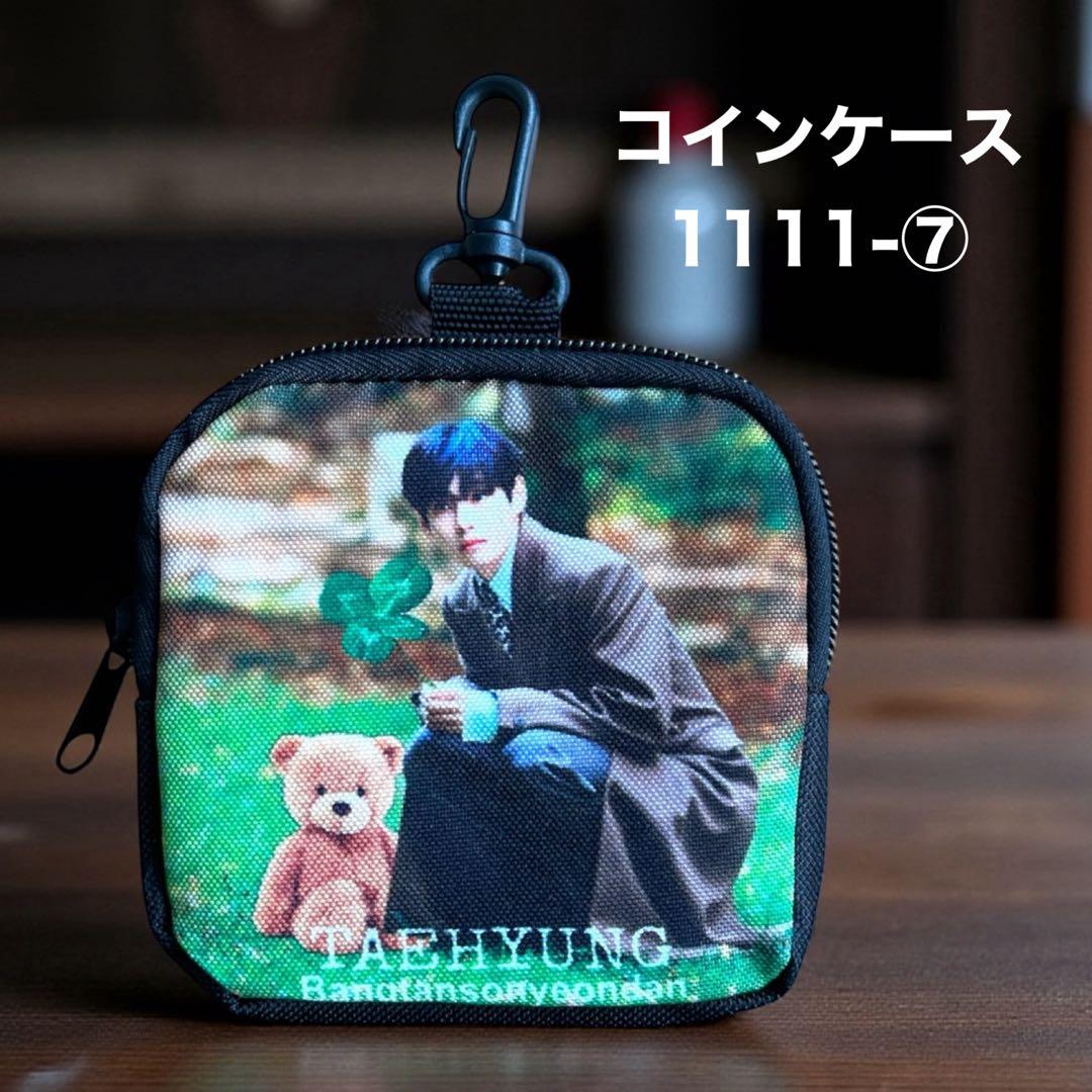 みにゃこ他おまとめ中