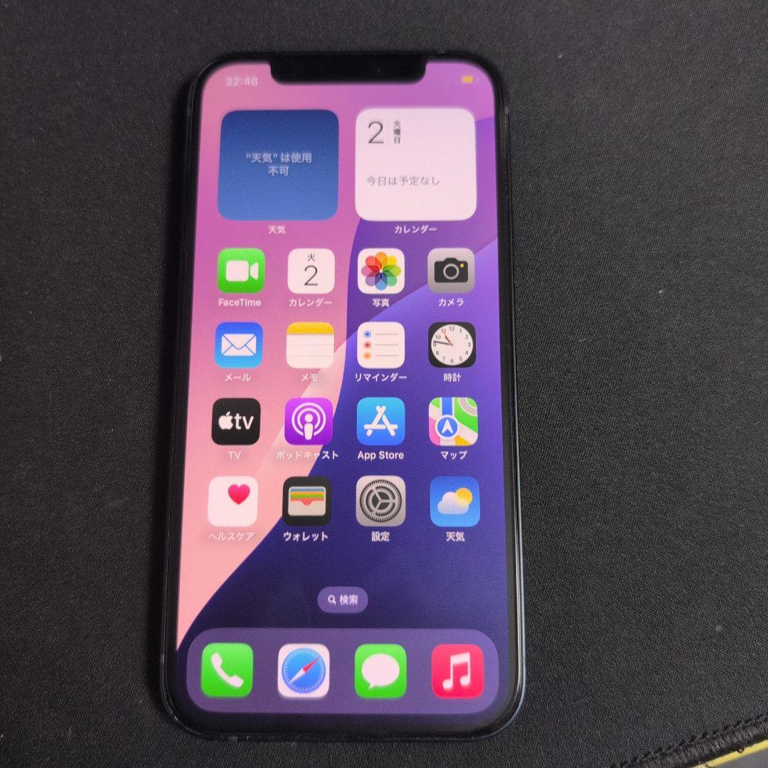 Apple iphone12 64GB ブラック(simフリー)