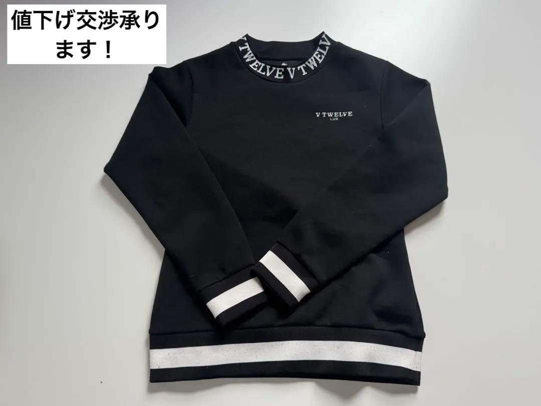 V TWELVE （V12）ゴルフウェア ブラック スウェット トレーナー