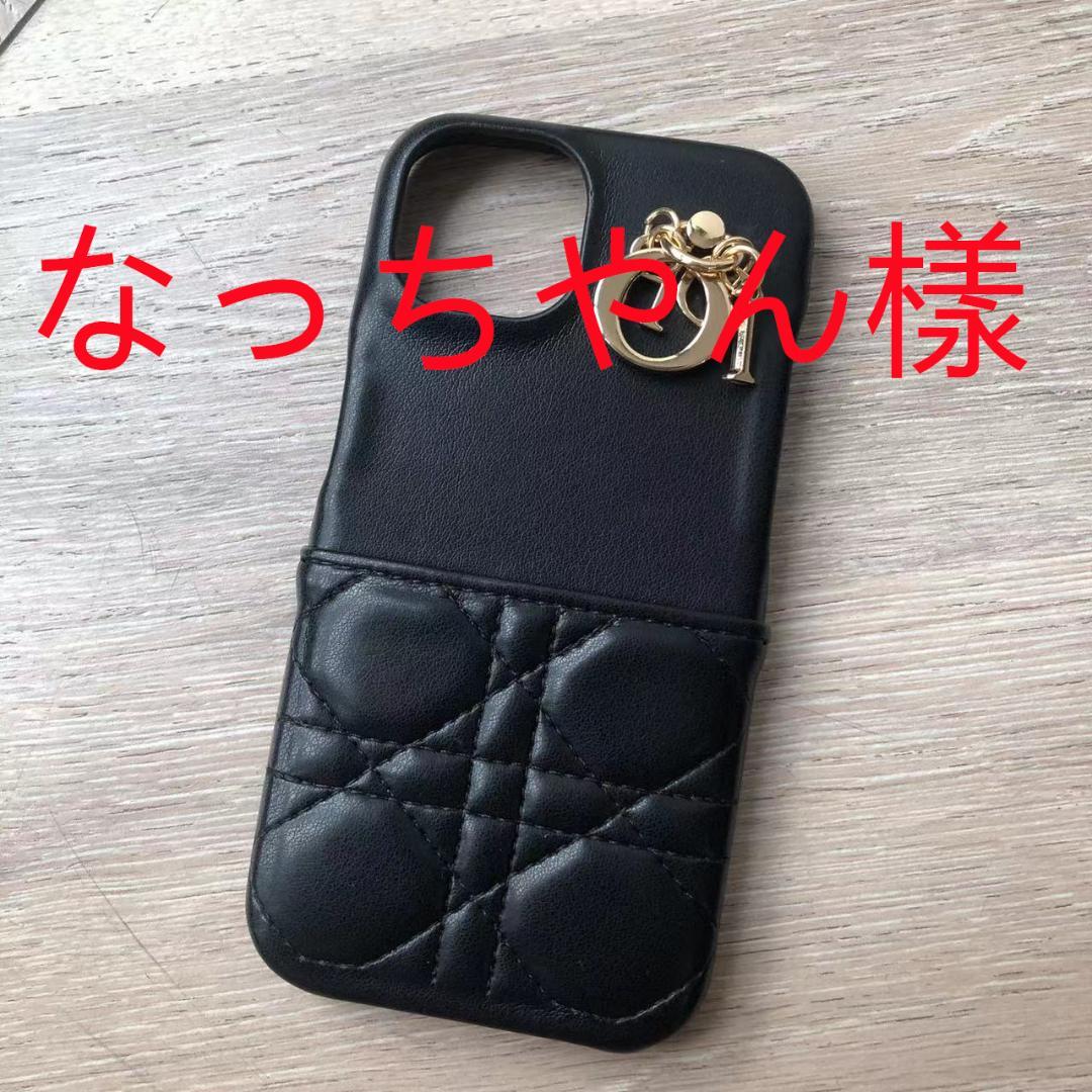 iphone13Pro なっちやん樣