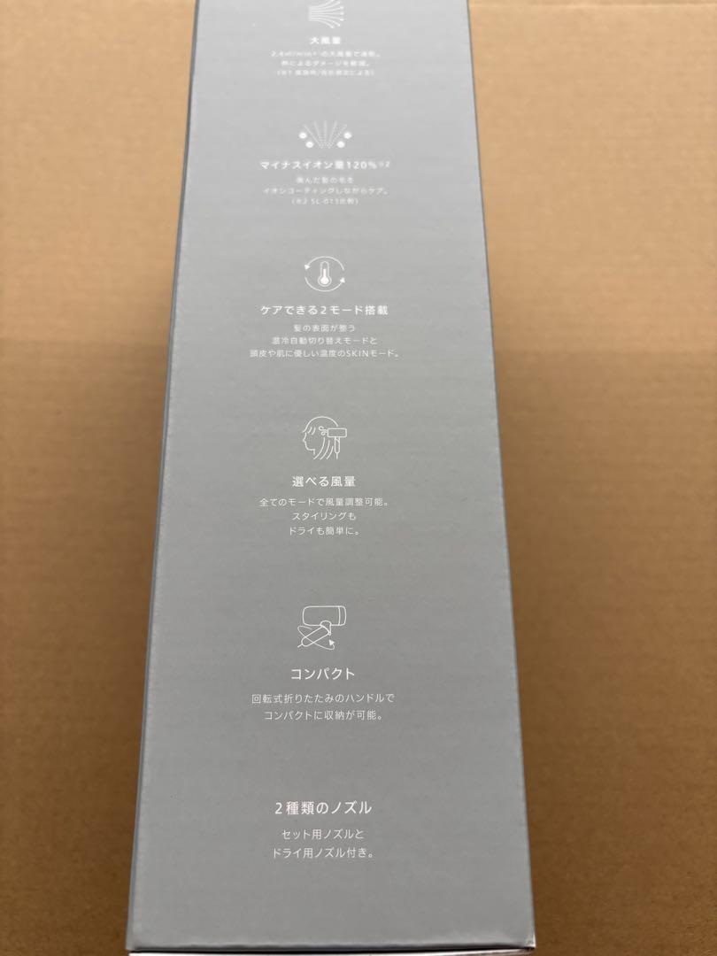 ♠ スムースシャイン