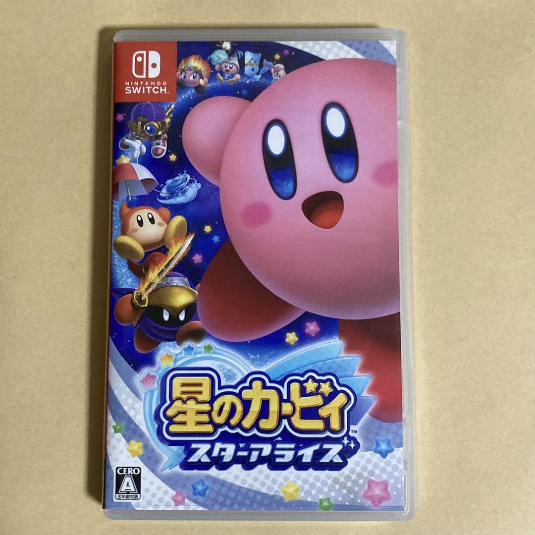 Nintendo Switch ホグワーツ・レガシー デラックス・エディション