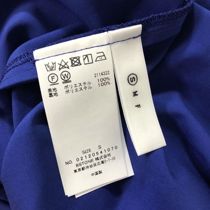 Ameri VINTAGE カラフルエレガントドレス シフォンワンピース - メルカリ