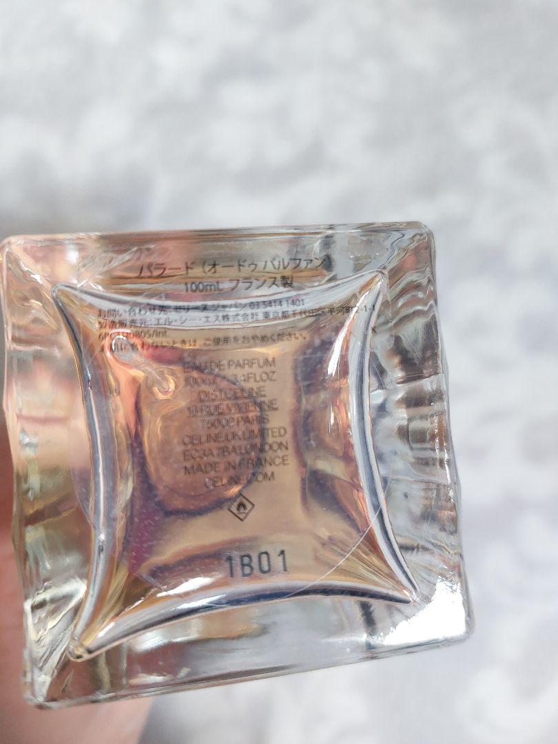CELINE PARADE オードパルファム 100ml