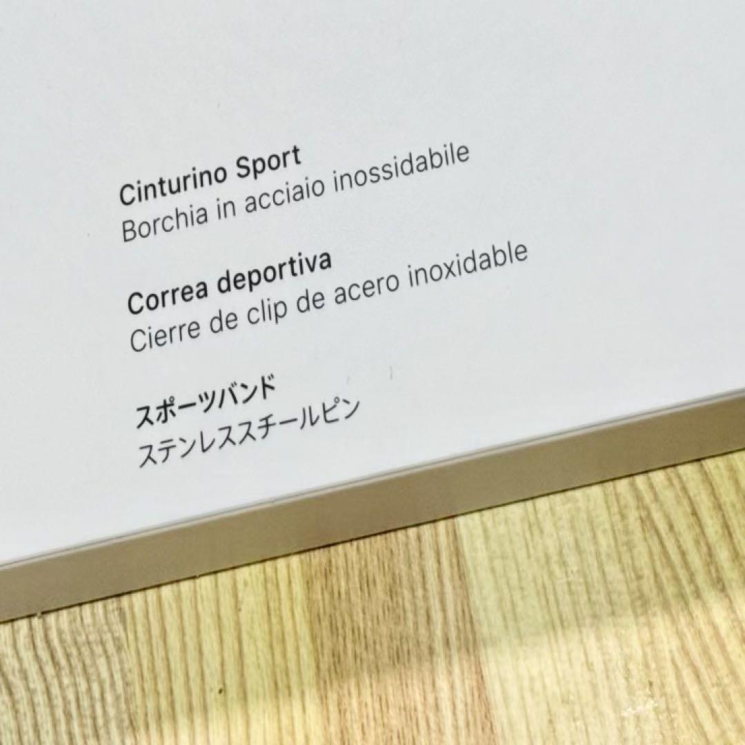 GPSモデル