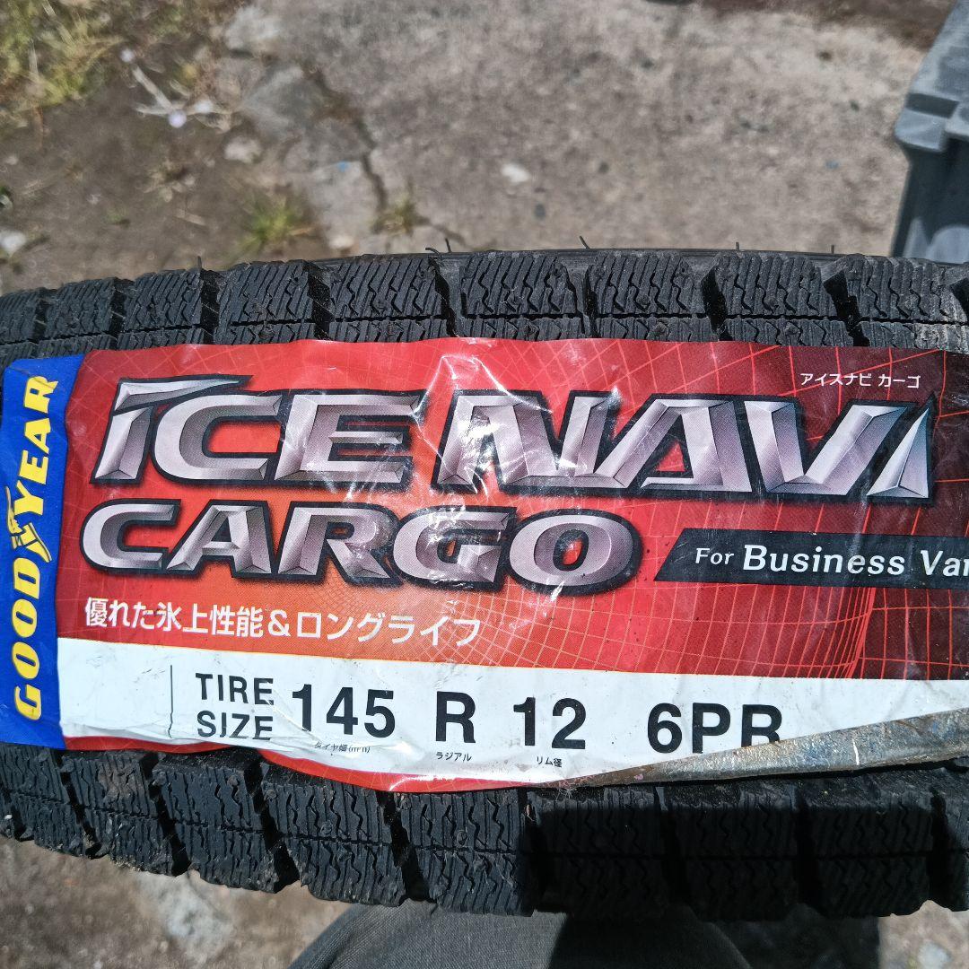 未使用スチール、スタッドレスセット　軽貨物用