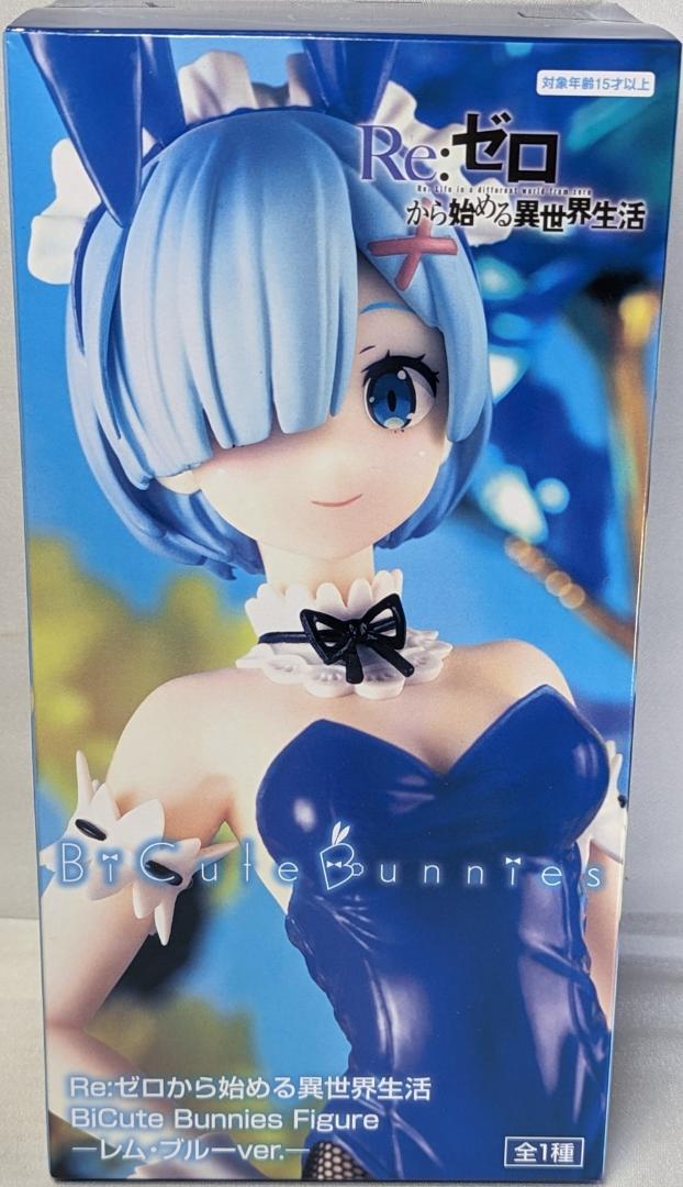 リゼロ レム プライズフィギュア詰め合わせ [34] コミック・アニメ