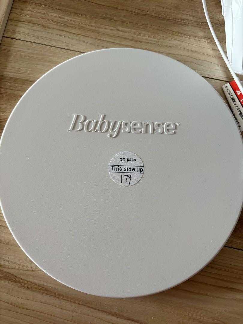 baby sense home ベビーセンスホーム