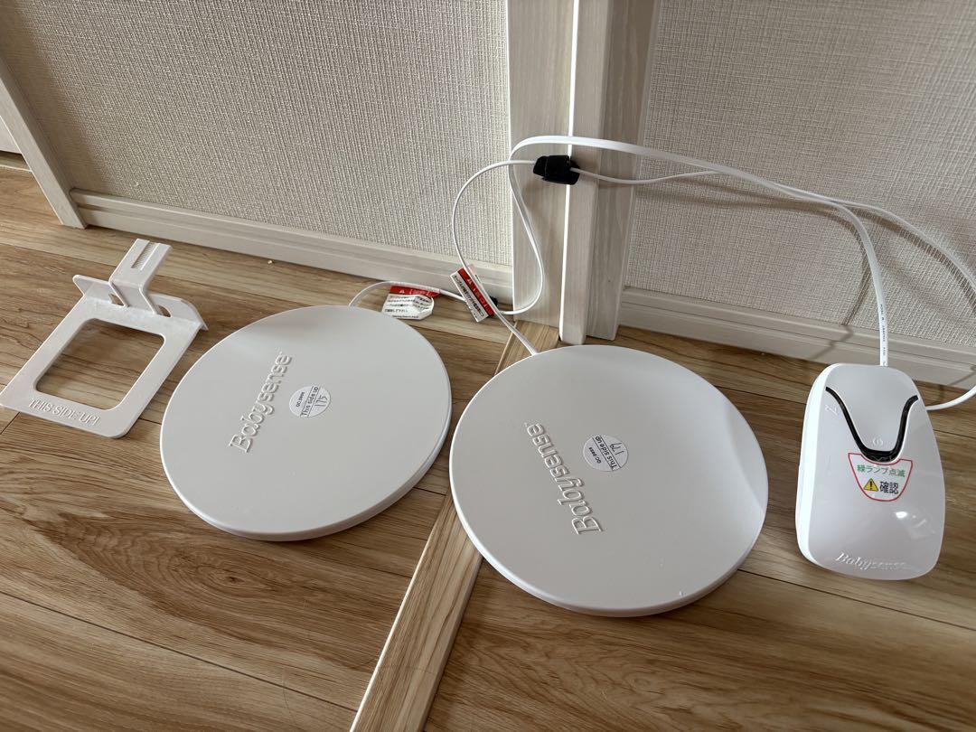 baby sense home ベビーセンスホーム