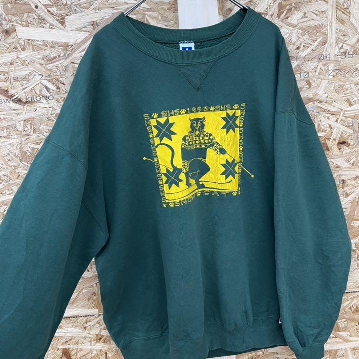なくお 90s USA製 スウェット トレーナー ゆるだぼ グリーン ビッグサイズ 古着 ALEmS-m26159136479 れなし