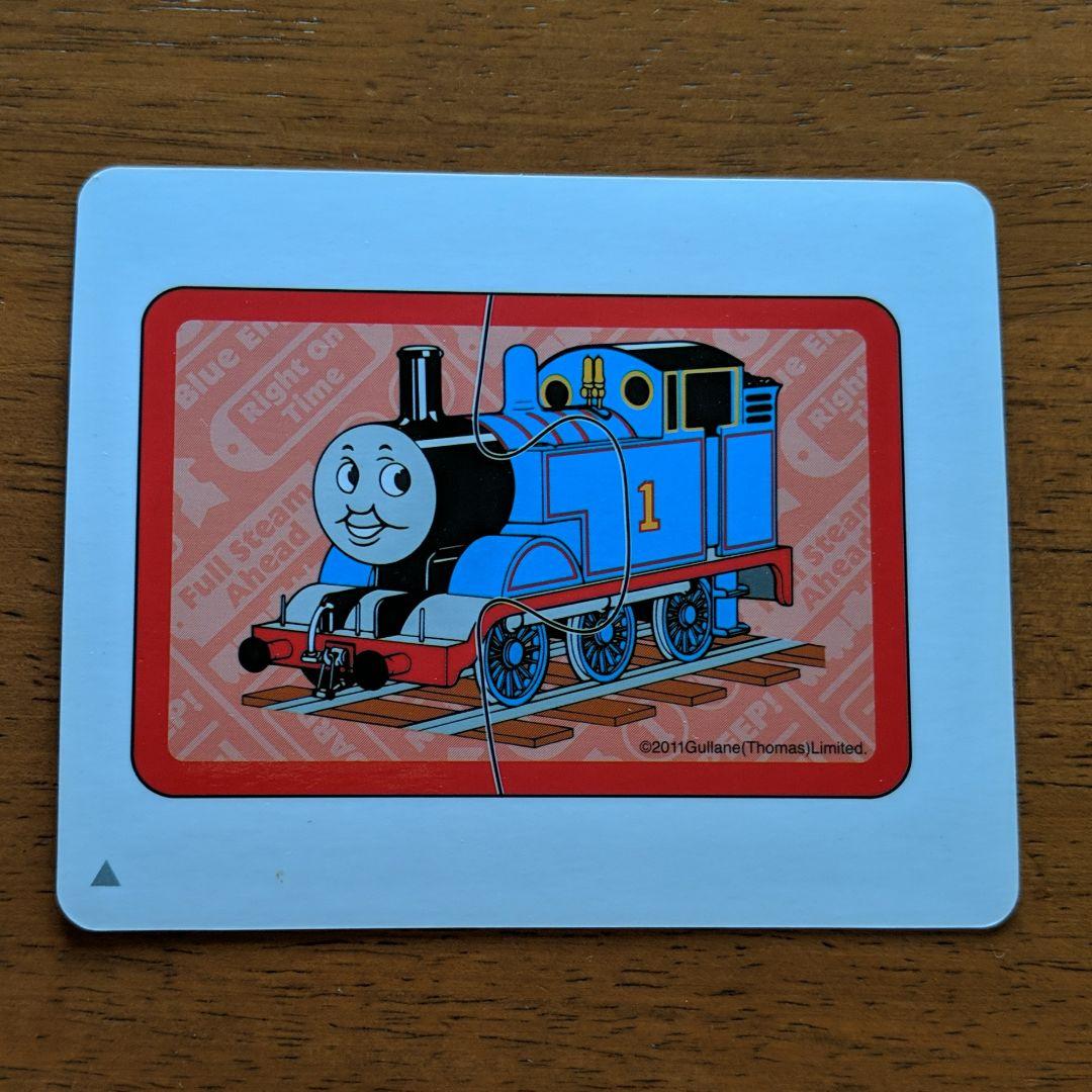 メルカリ トーマス 絵合わせカード カード図鑑 48種類 800 中古や未使用のフリマ メルカリ トーマス 絵合わせカード カード図鑑 48種類 800 中古や未使用のフリマ
