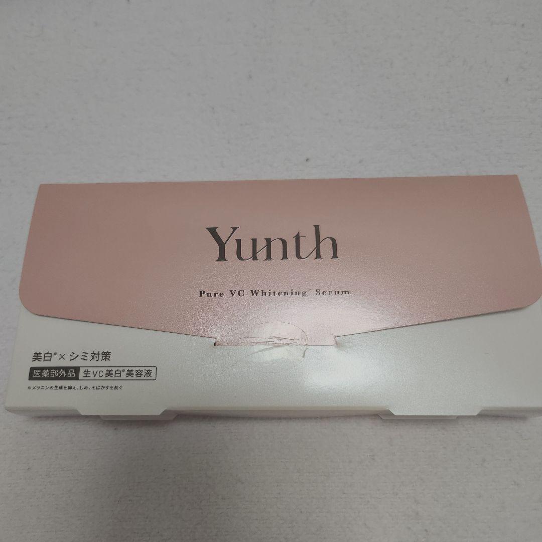 Yunth Pure VC Whitening Serum 11本入り