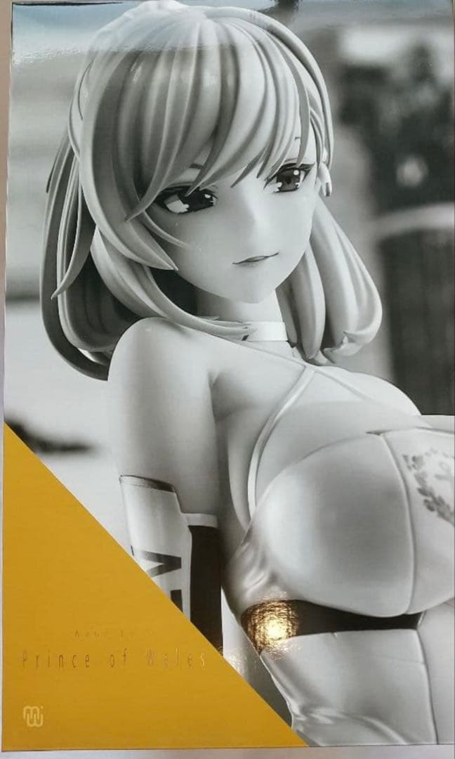 アズールレーン プリンス・オブ・ウェールズ 栄冠のビクトリーレーシング アズールレーン プリンス・オブ・ウェールズ 栄冠のビクトリーレーシング