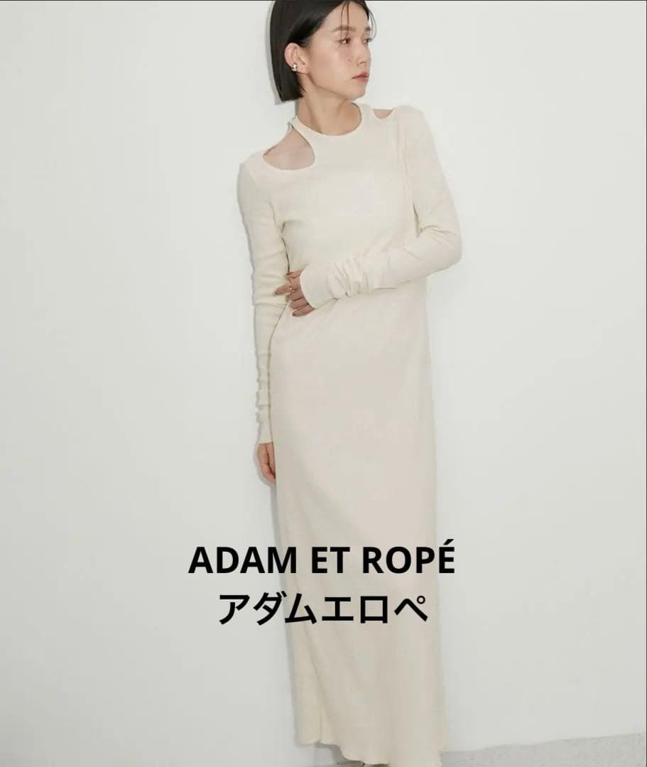 アダムエロペ カットアウト ニット ロングワンピース 長袖 SIZE Adam et Rope