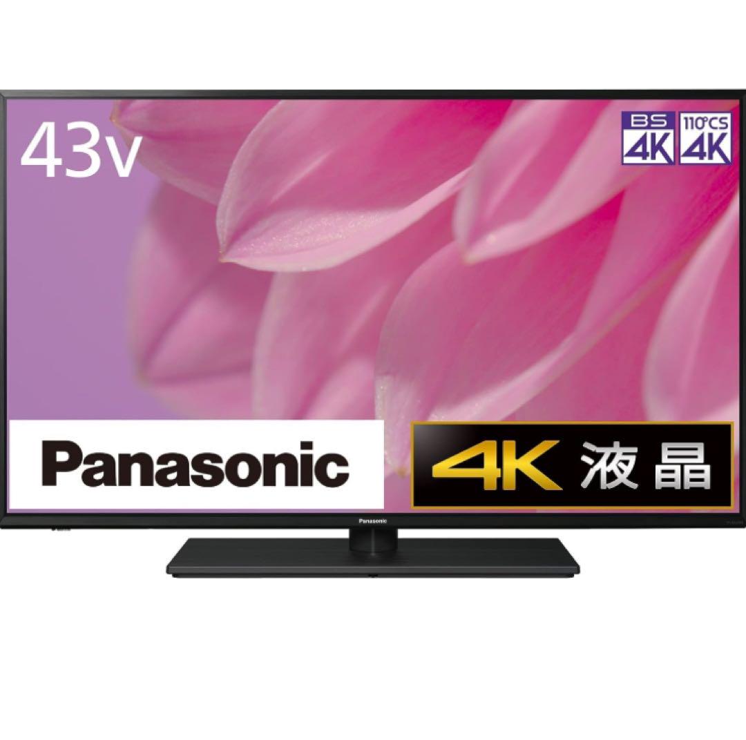 パナソニック 43V型 4Kダブルチューナー内蔵VIERA TH-43LX900