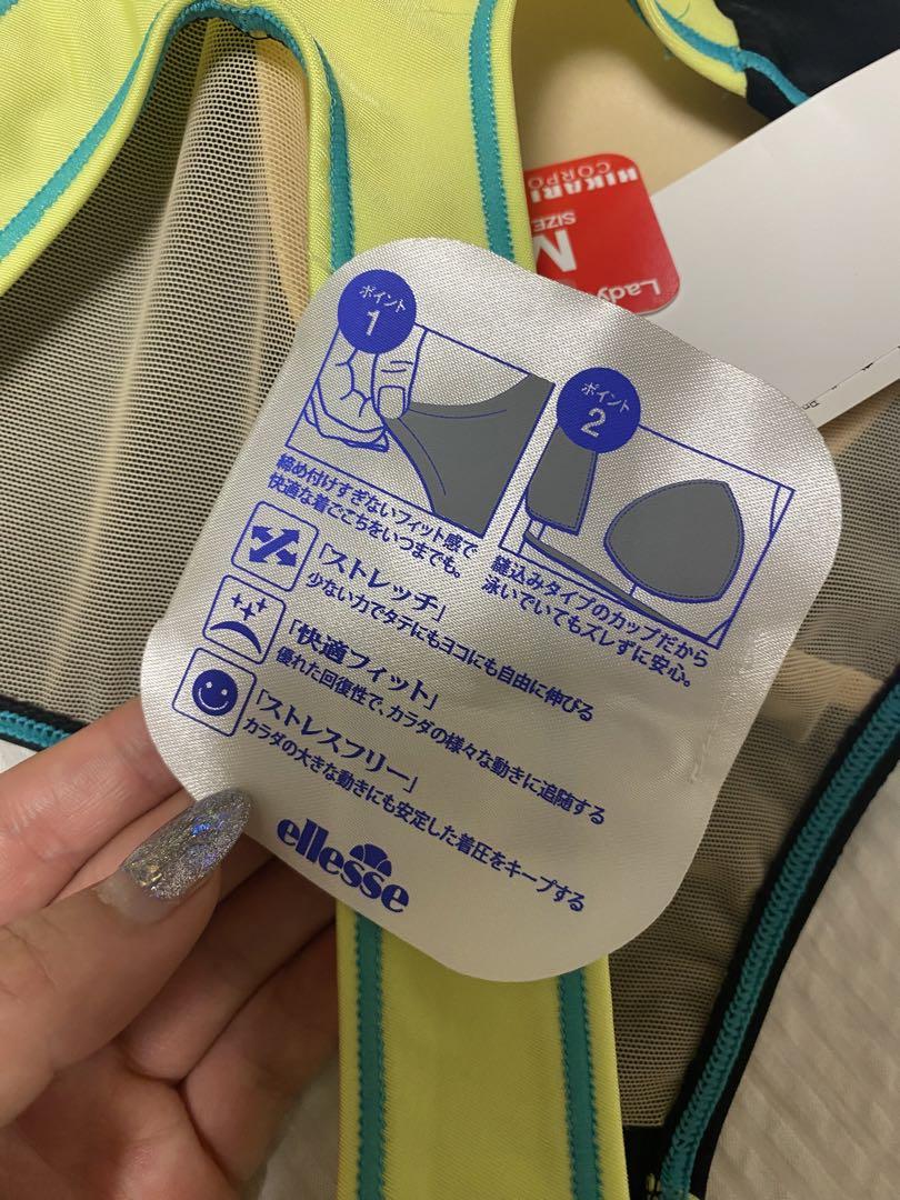 新品未使用 ellesse オールインワンフィットネス水着 ブラックMサイズ
