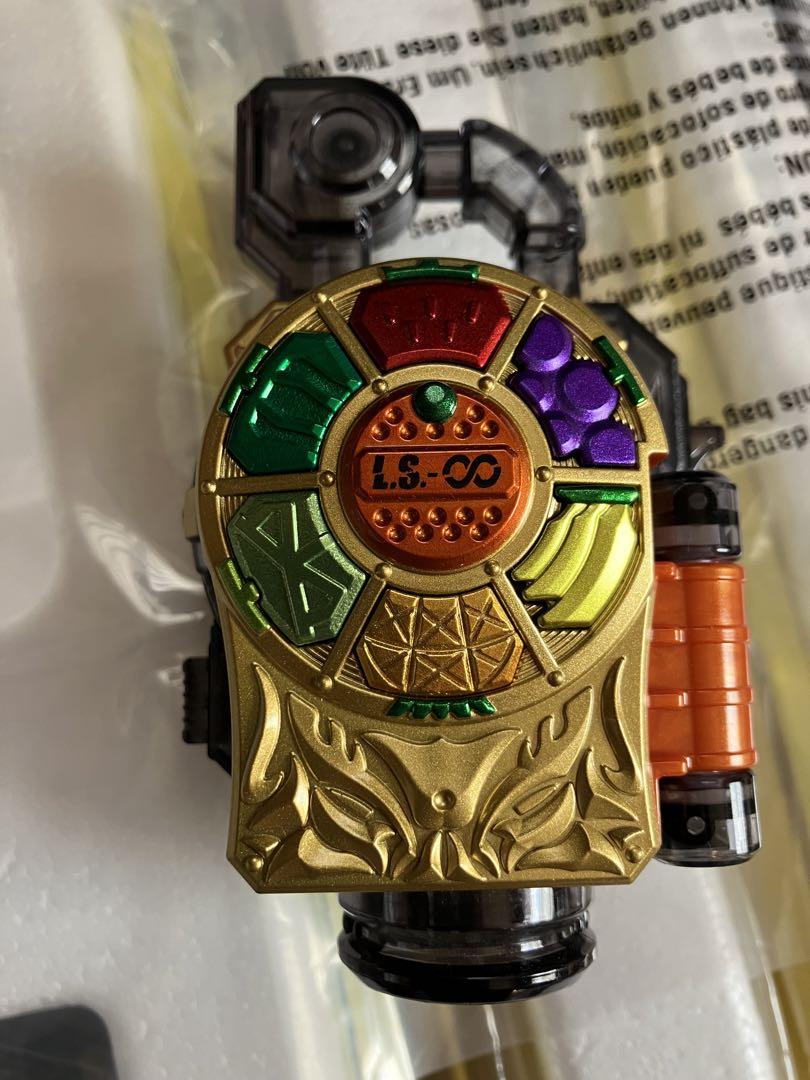 仮面ライダー鎧武