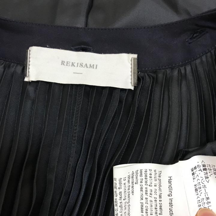 週末お値下げ レキサミ  トレンチコート