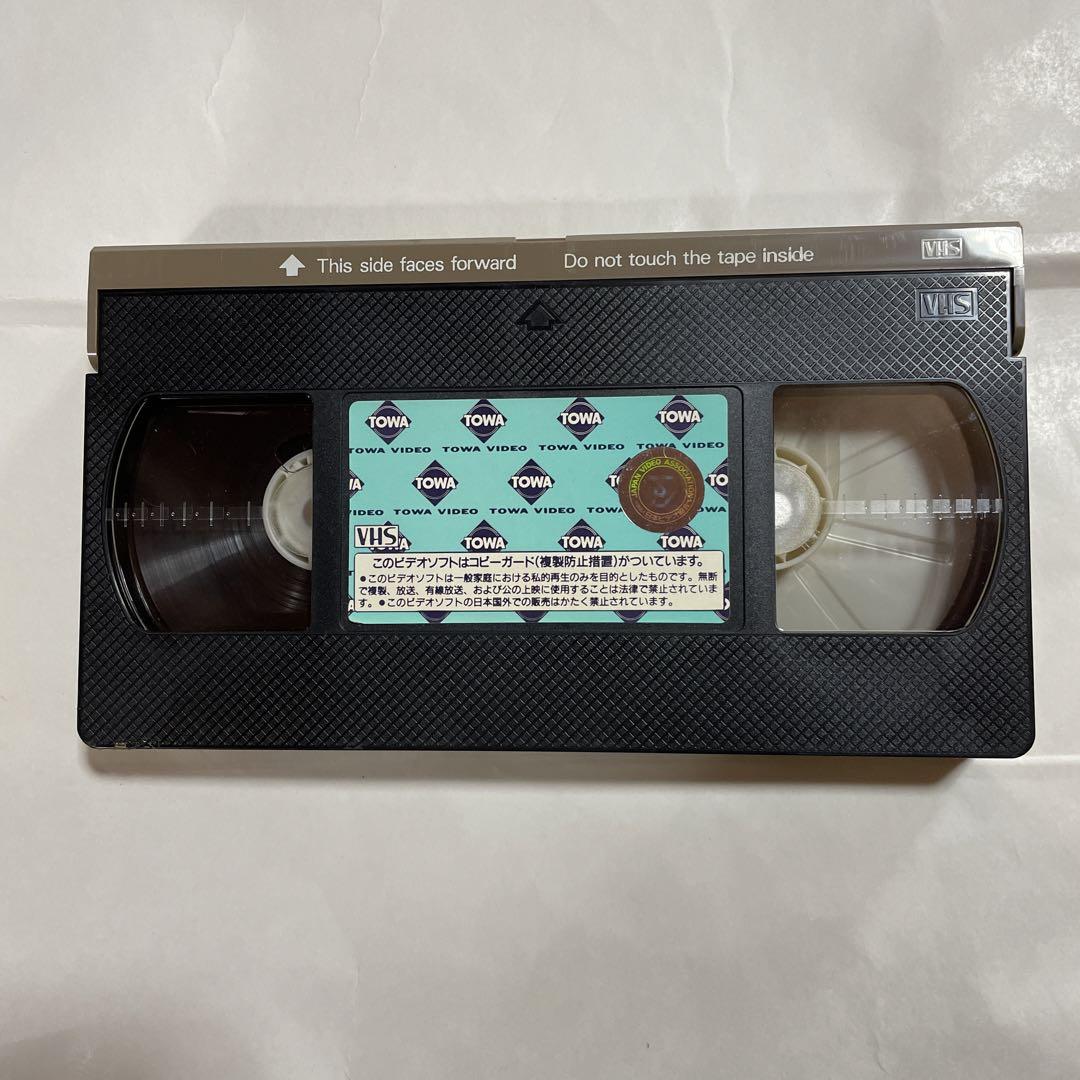 ロックアップ VHS 字幕スーパー版 - メルカリ