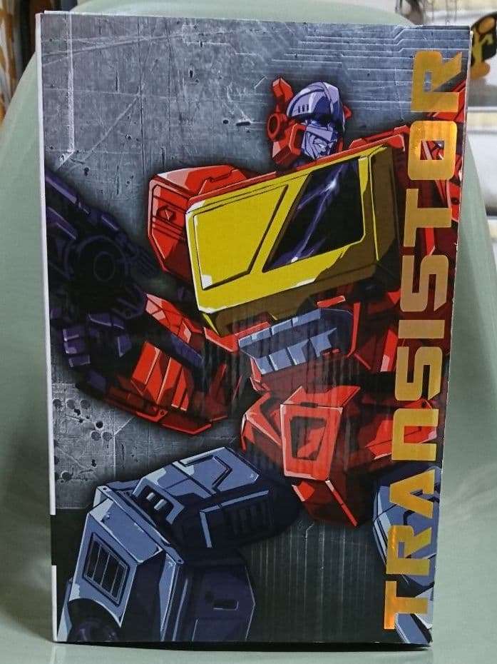 ブロードキャスト