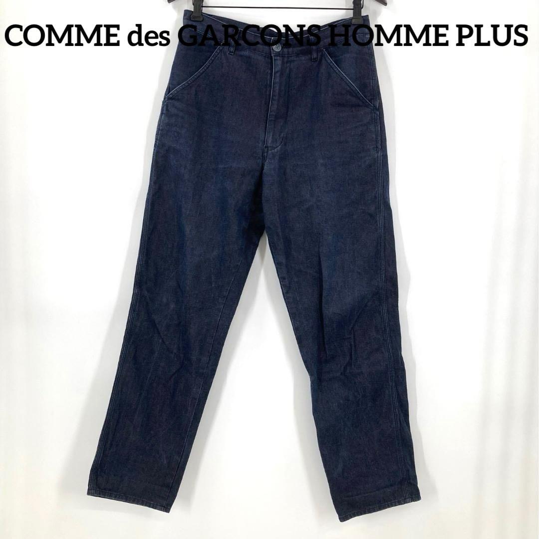 COMME des GARCONS HOMME PLUS　デニムパンツ　Sサイズ