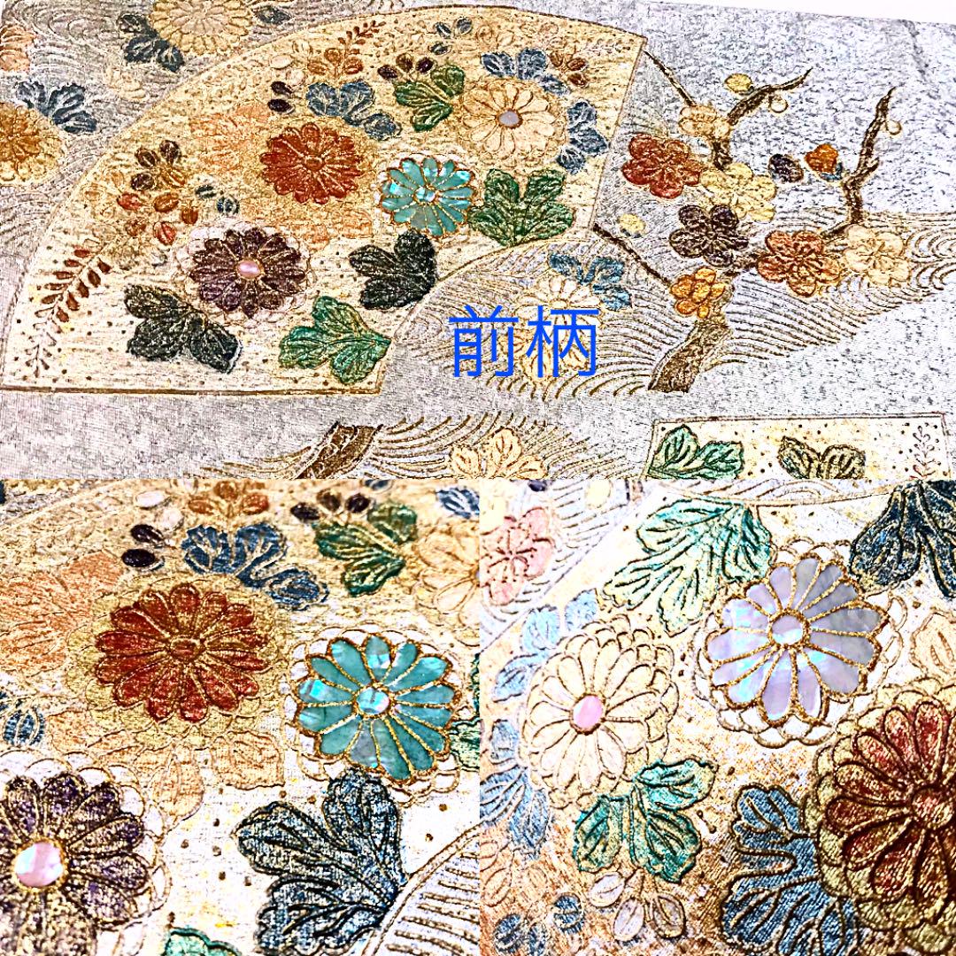 豪華♡金銀箔 黒留袖 五つ紋付 比翼仕立て C1z4b-m26163029808 工芸作家もの 高級 正絹 最安値即納