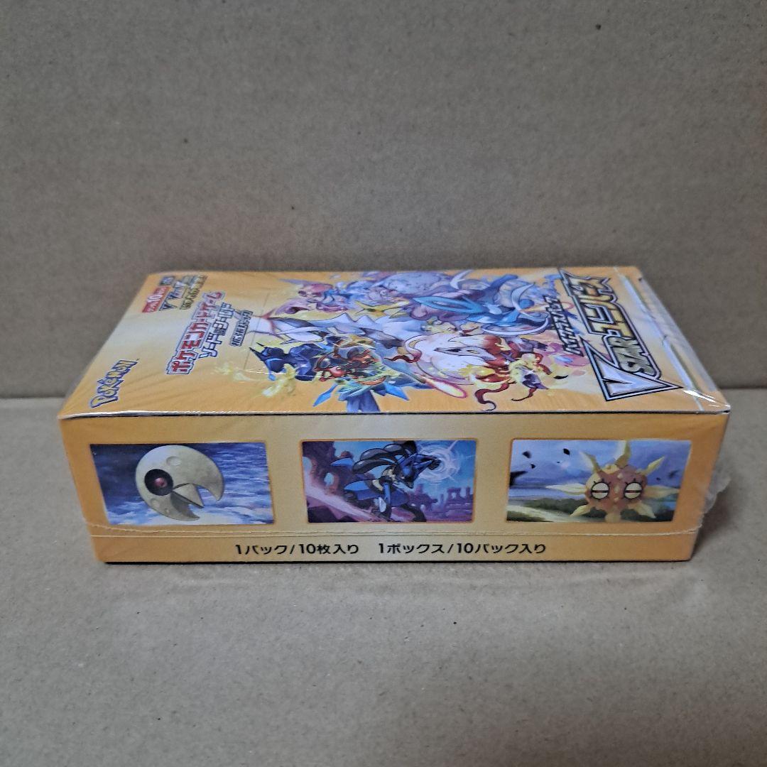ポケモンカードゲーム VSTARユニバース 1BOX 箱色やけダメージ