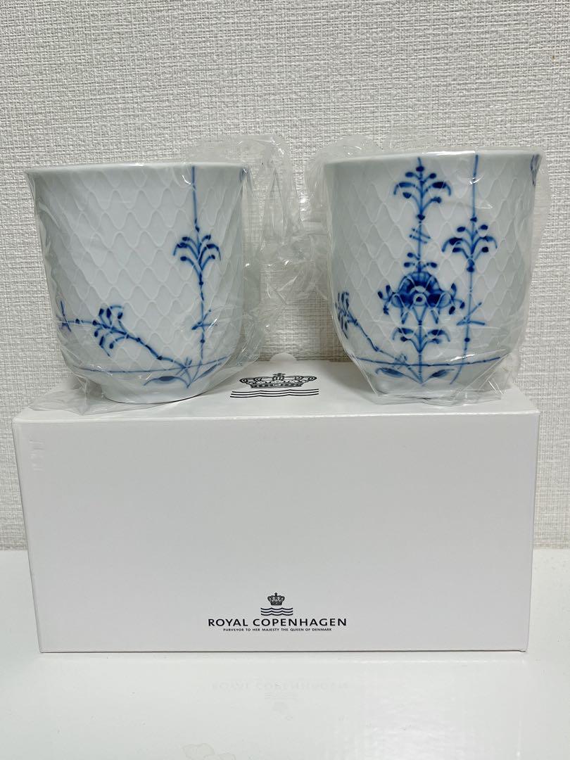 «新品未使用»ROYAL COPENHAGEN 湯飲み 2個セット